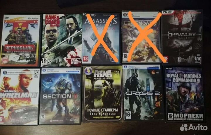 Компьютерные игры диски для пк