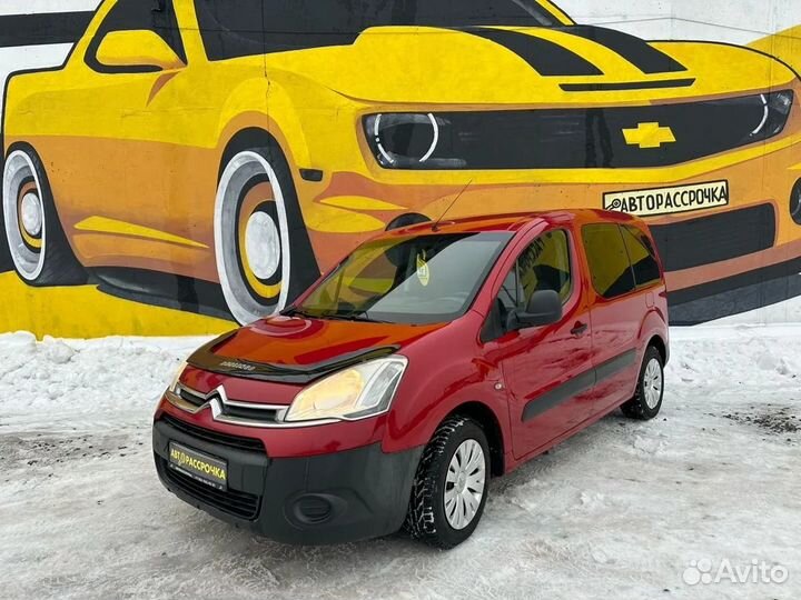Citroen Berlingo 1.6 МТ, 2012, 202 000 км