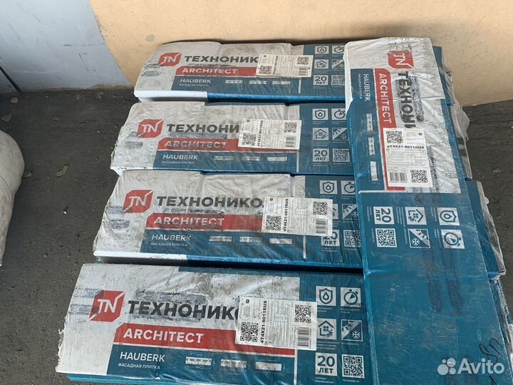 Гибкая черепица