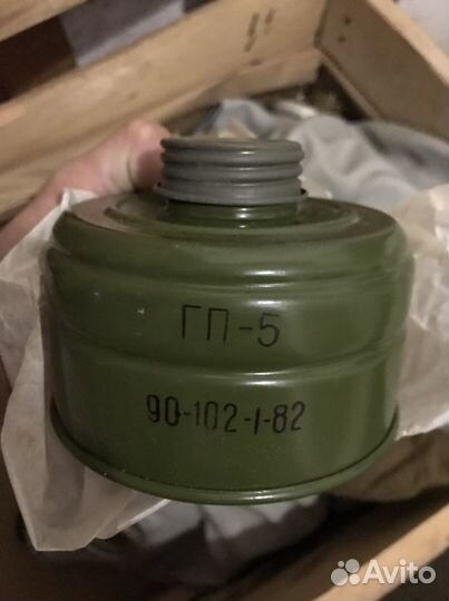Противогаз гп 5