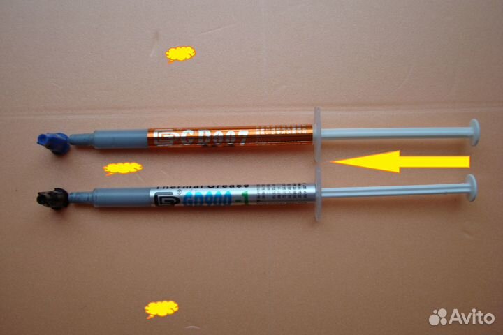 Termoпаста 900-1 6.0 W/M-K