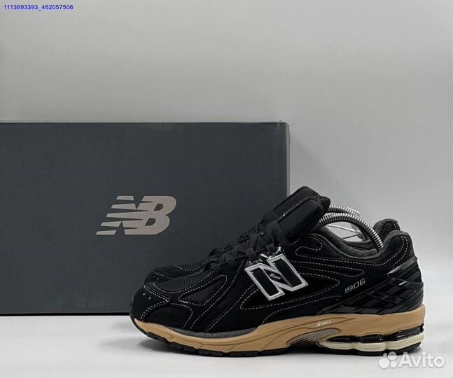 Кроссовки New balance 1906r осень черные желтые