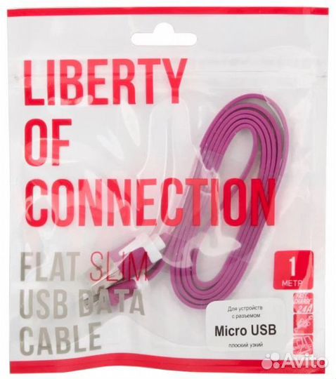 Плоский кабель micro USB - USB 2,4 ампера 1 м