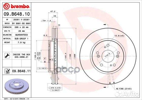 Диск тормозной передн. honda CR-V III (RE ) 06