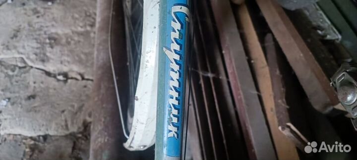 Велосипед Спутник