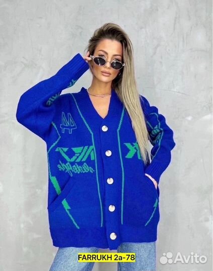 Кардиган 52р до 62р