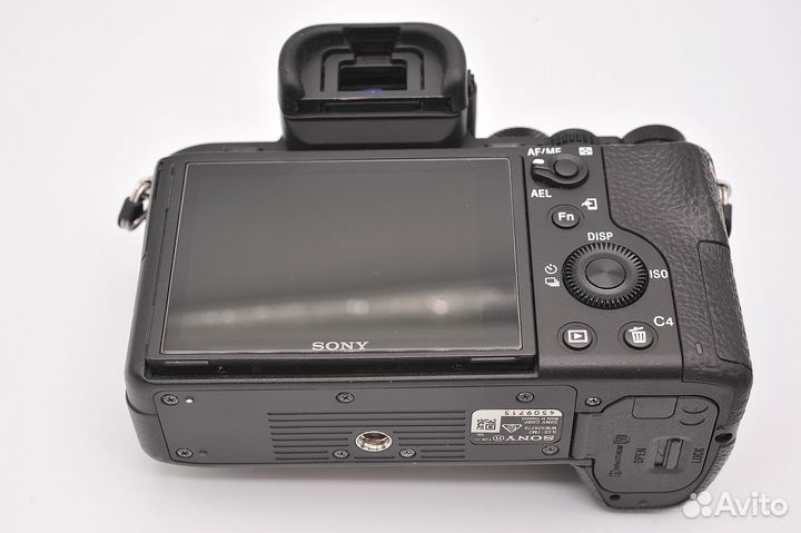 Sony A7 II body