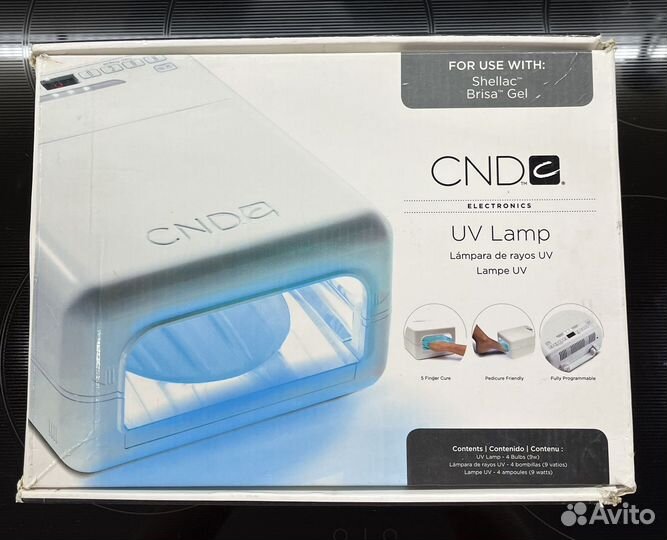 CND Ультрафиолетовая лампа для геля