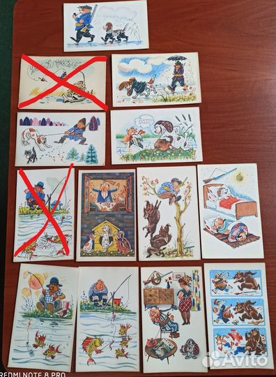 Открытки 