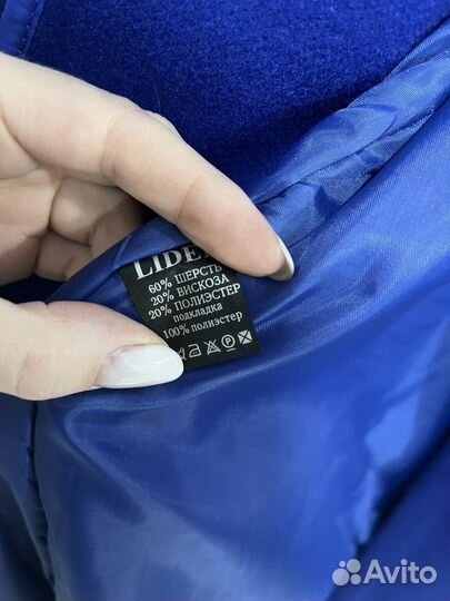 Пальто женское зимнее