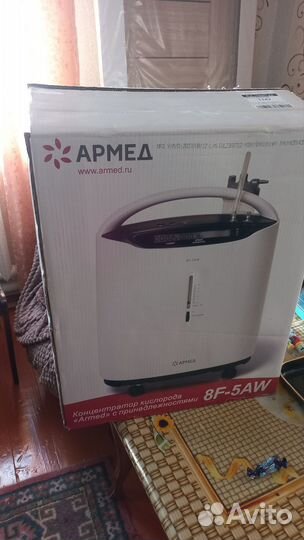 Кислородный концентратор 5 л/ч Armed