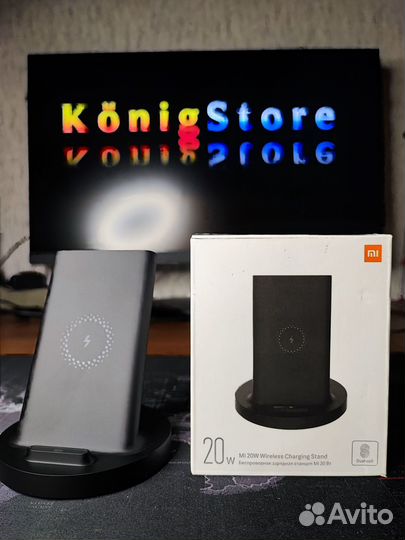 Беспроводная зарядка Xiaomi 20W