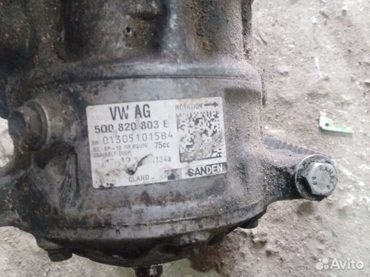 Компрессор кондиционера на Skoda Rapid 2017 год