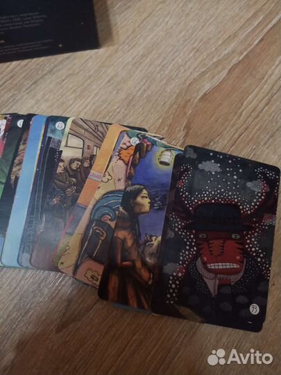 Имаджинариум