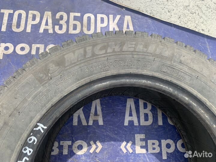 Michelin Agilis Alpin 215/65 R16