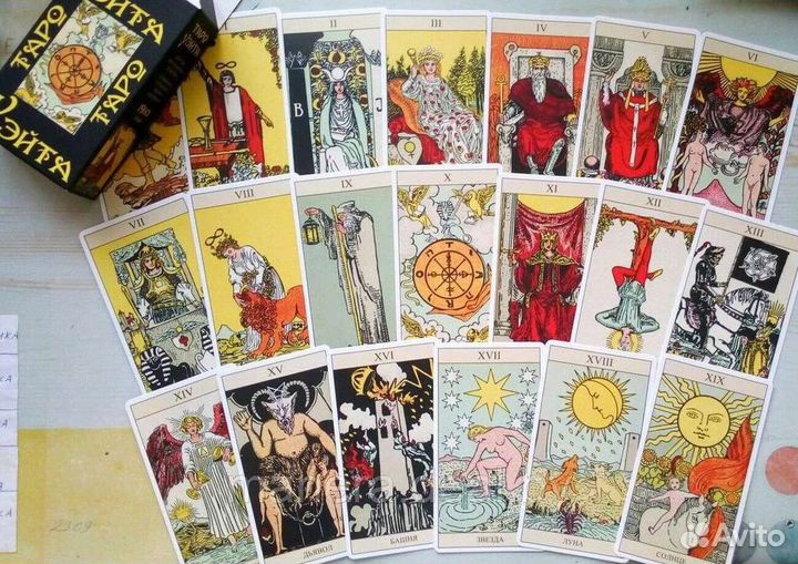 Карты Таро Уайта