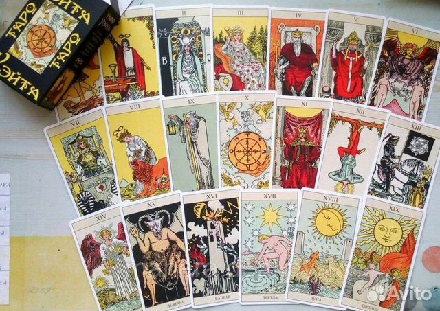 Карты Таро Уайта