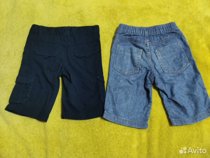 Шорты Fun day (цена за 2 шт.)