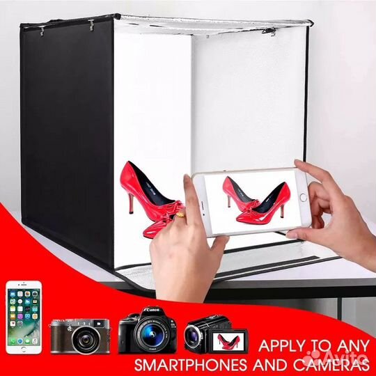 Фотобокс 60 см