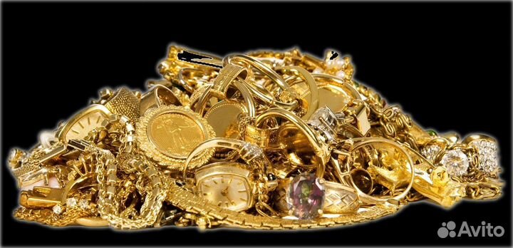 Скупка золота
