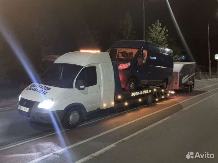 Услуги эвакуатора