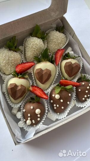 Клубника в шоколаде набор