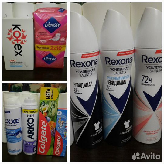 Пена для бритья, зубная паста, антиперсперант