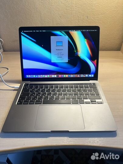 Apple MacBook Pro 13 2020 m1