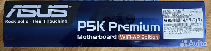 Asus P5K premium Wifi