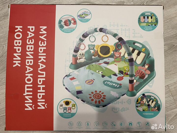 Музыкальный развивающий коврик