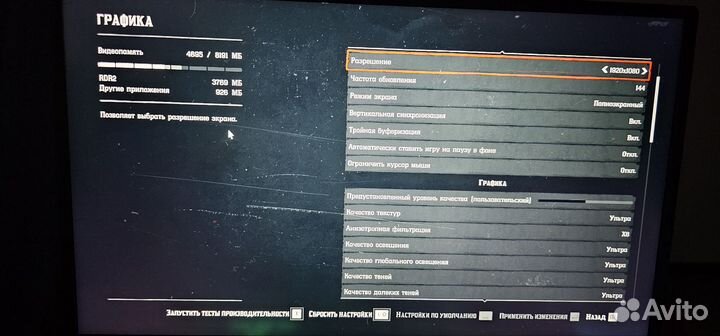 Ноутбук asus tuf gaming f15