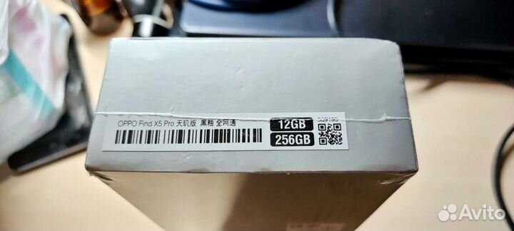 OPPO Find X5 Pro, 12/256 ГБ