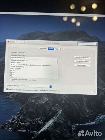 Монитор Apple thunderbolt display 27