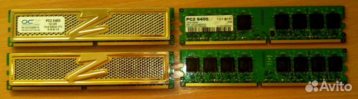 Оперативная память (RAM) в наличии