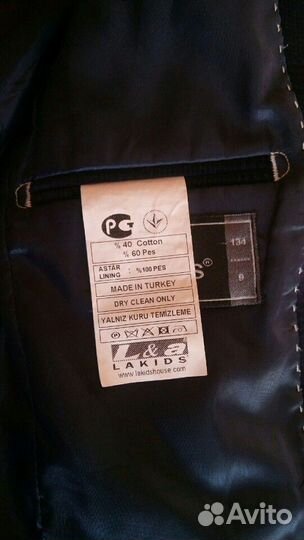 Пиджак для мальчиков