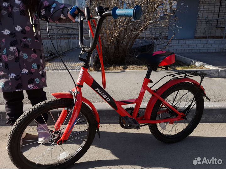 Велосипед, велик