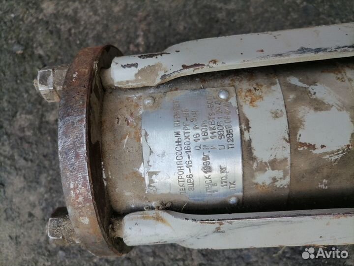 Промышленный насос