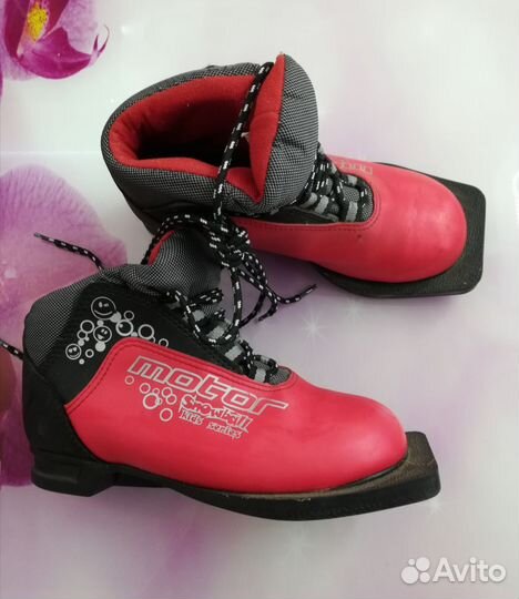Ботинки лыжные, 32 размер