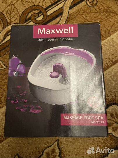 Массажер для ног Maxwell MW-2451 PK