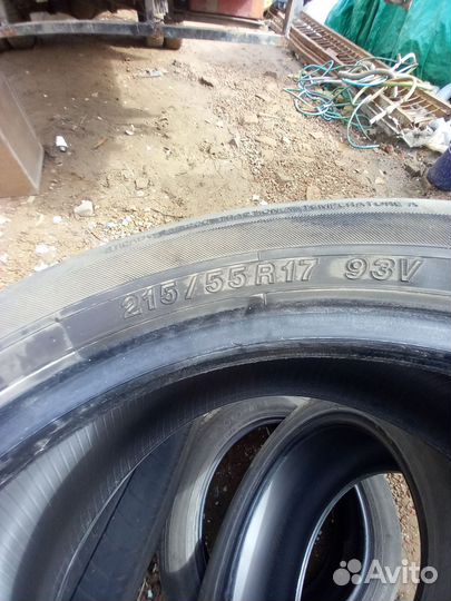 Yokohama 704R 380/15.5 R17