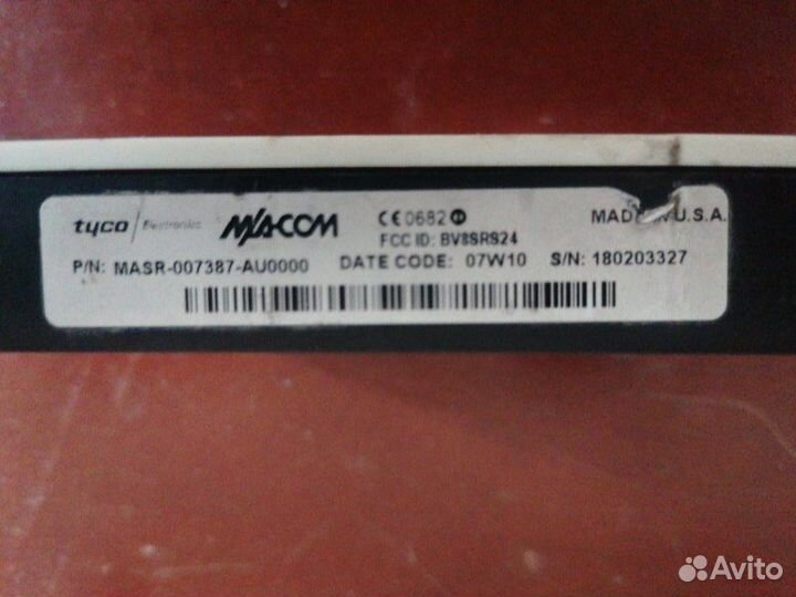 Радар слепых зон Mercedes-Benz S 2017