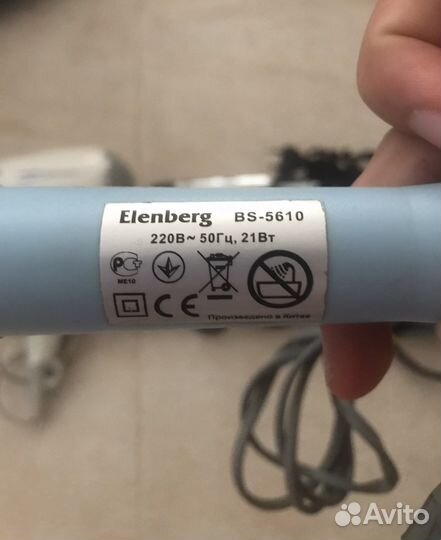 Выпрямитель щипцы remington Vitek