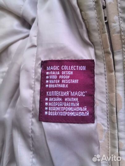 Пальто женское зимнее