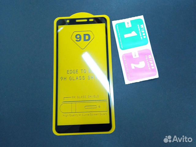 Защитное стекло 