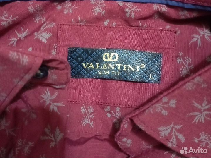 Рубашка мужская