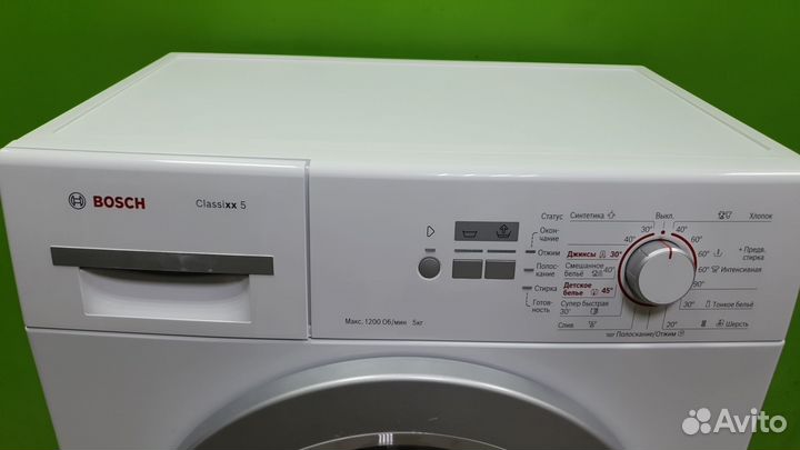Стиральная машина bosch classixx 5