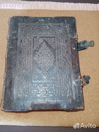 Церковная старинная книга 