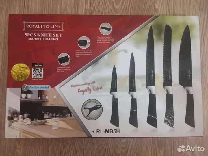 Набор ножей для кухни