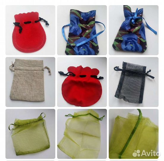 Мешочки подарочные