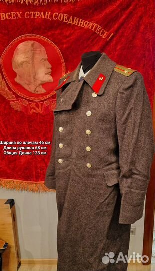 Шинель Офицер вв Внутренние Войска СССР
